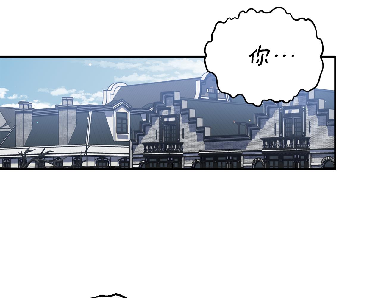 第60话 交易29