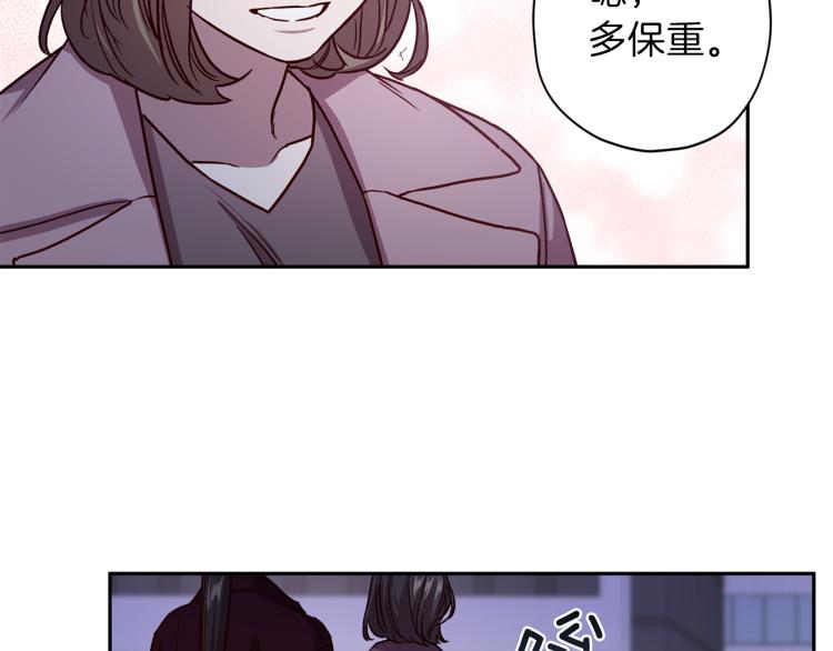 第42话 寻找办法28