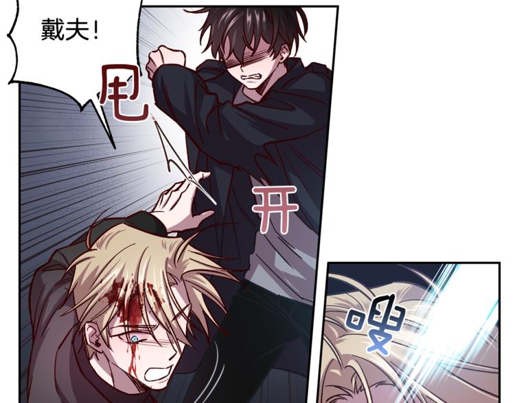 第35话 遇见神童138