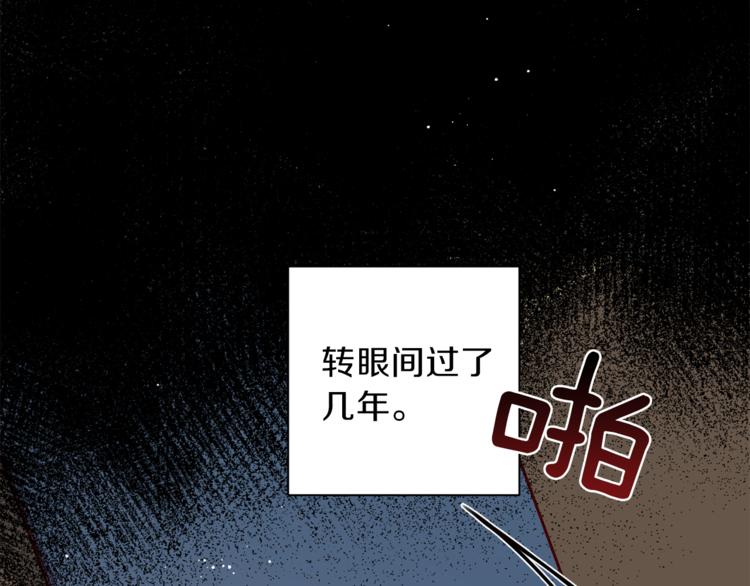 第35话 遇见神童98