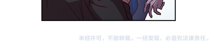 第31话 射杀令141