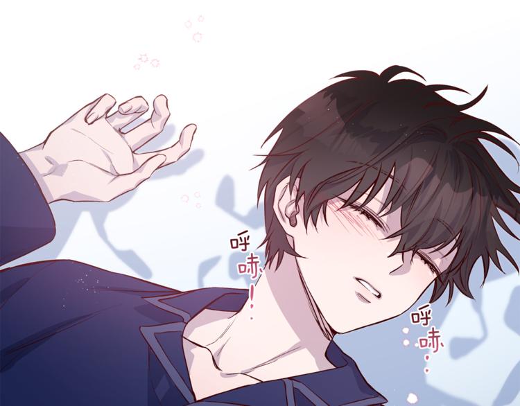 第5话 囚禁的理由15