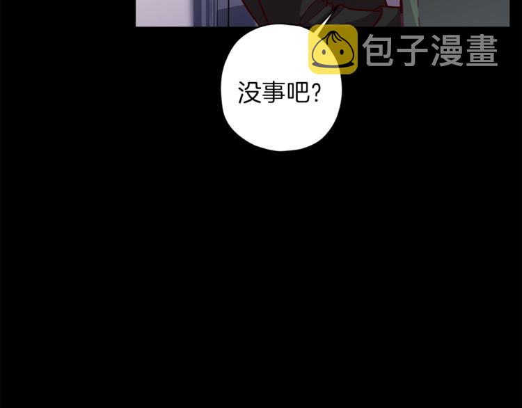 第30话 无法挽留44