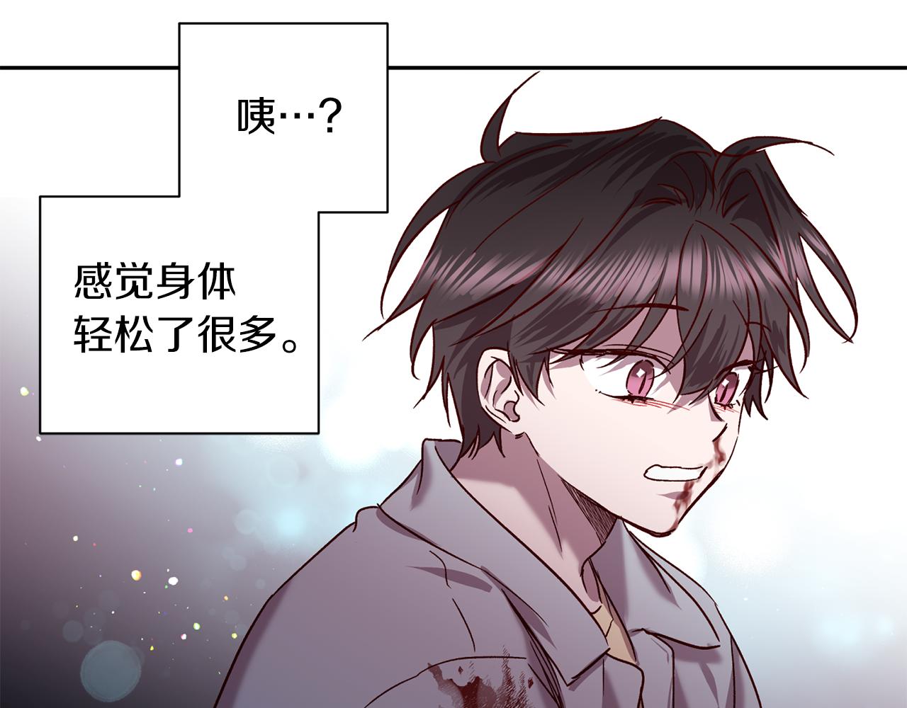 第74话 都可以救活124