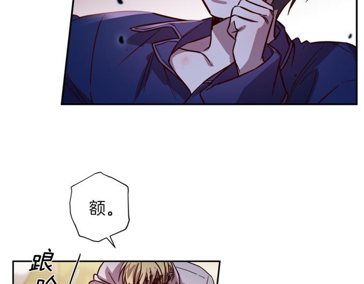 第28话 逃脱117