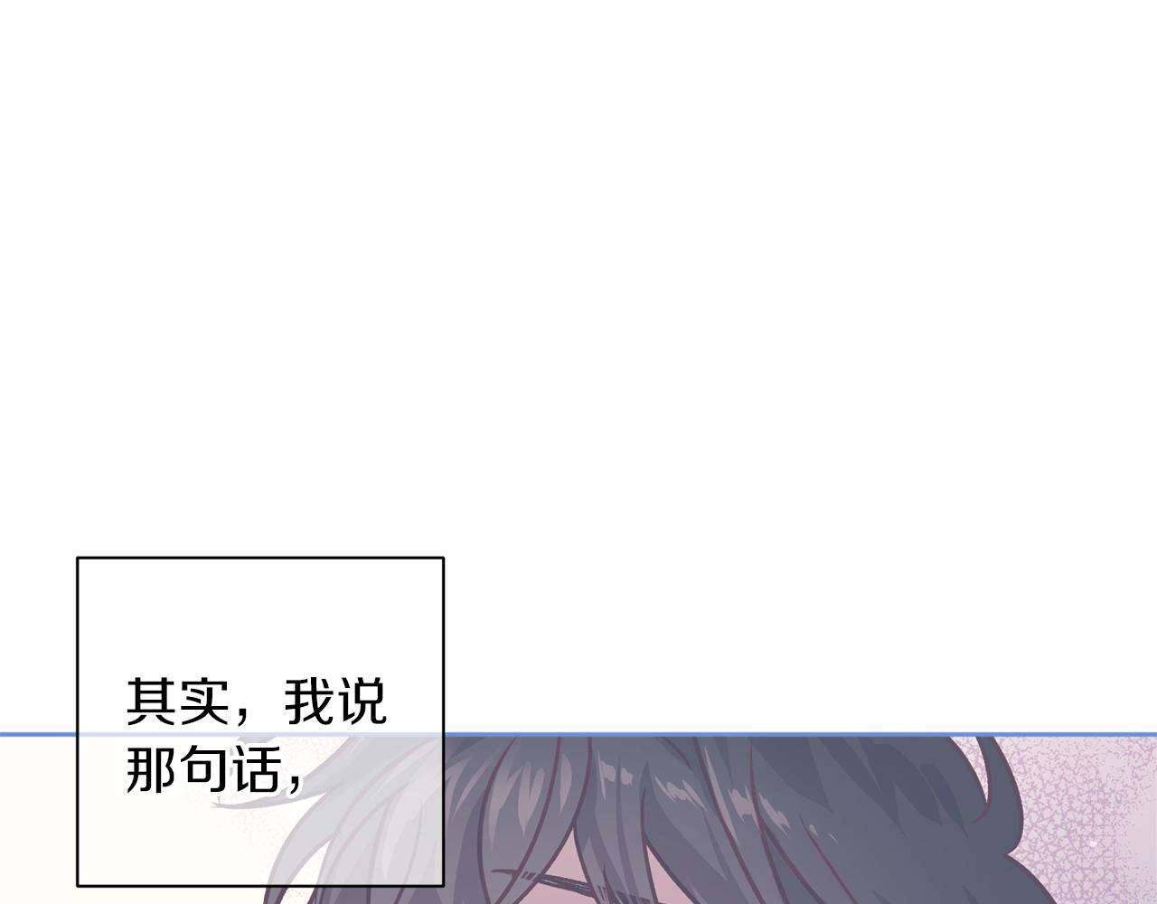 第49话 想念107