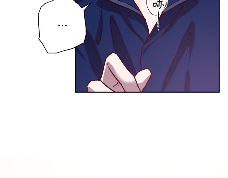 第29话 放手27