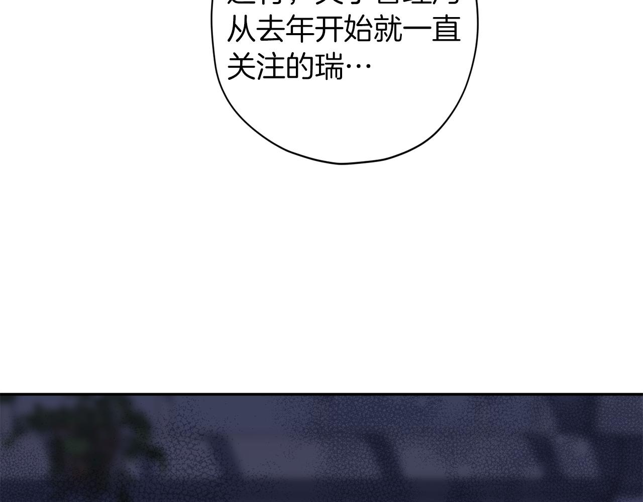 第60话 交易23