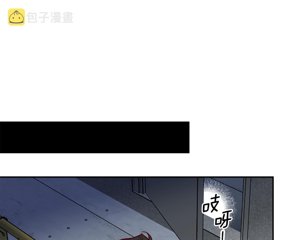 第67话 後悔55