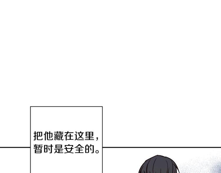 第34话 追寻97