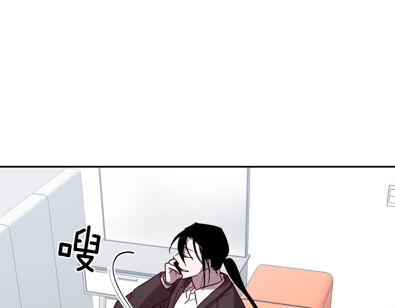 第68话 原主人50
