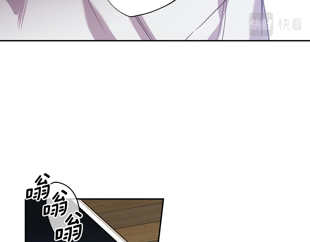 第76话 只是担心你121