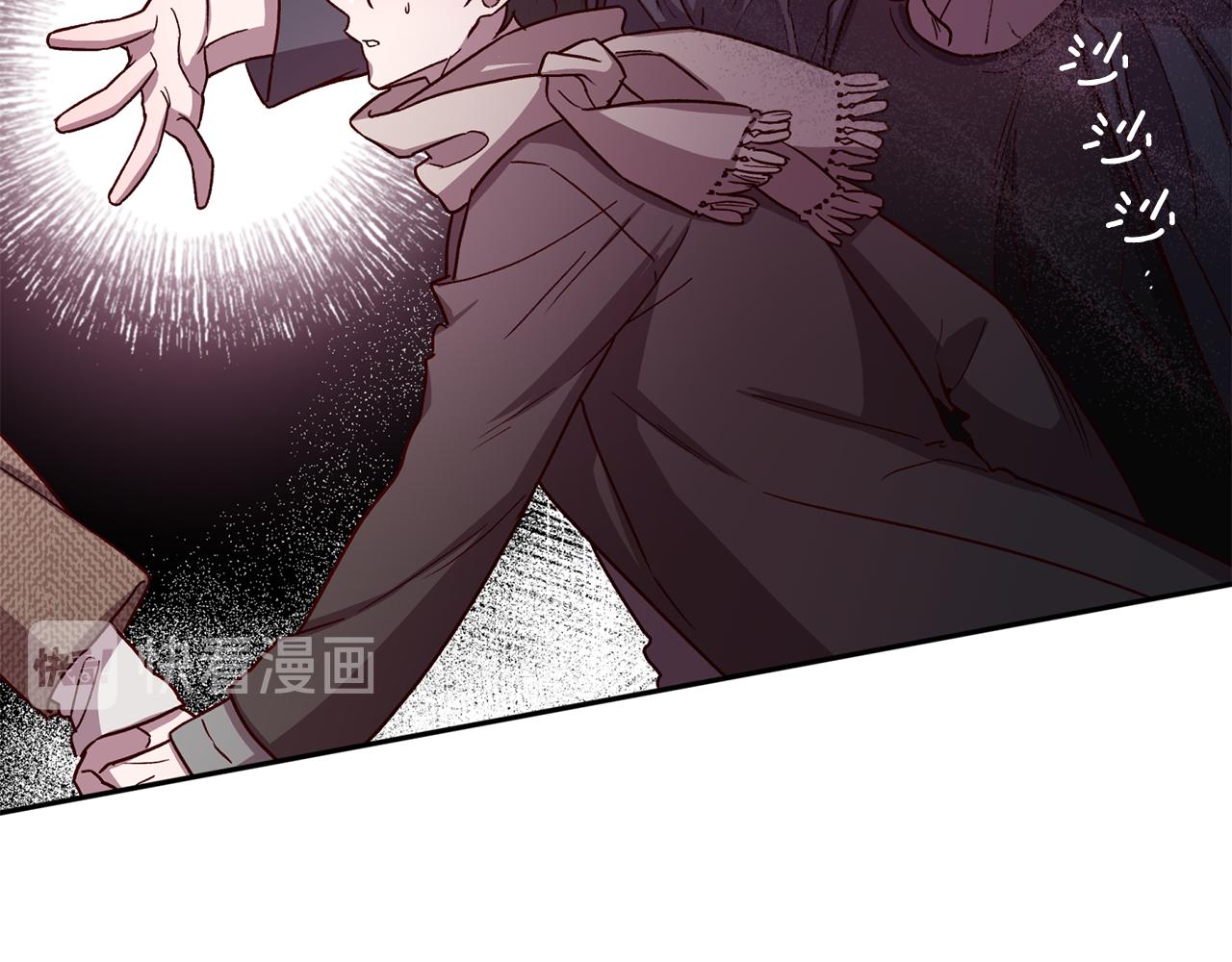 第45话 成功逃脱？41