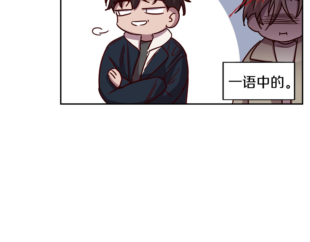 第49话 想念25