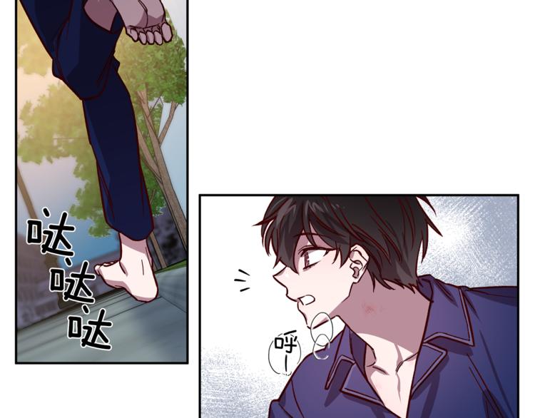 第28话 逃脱88