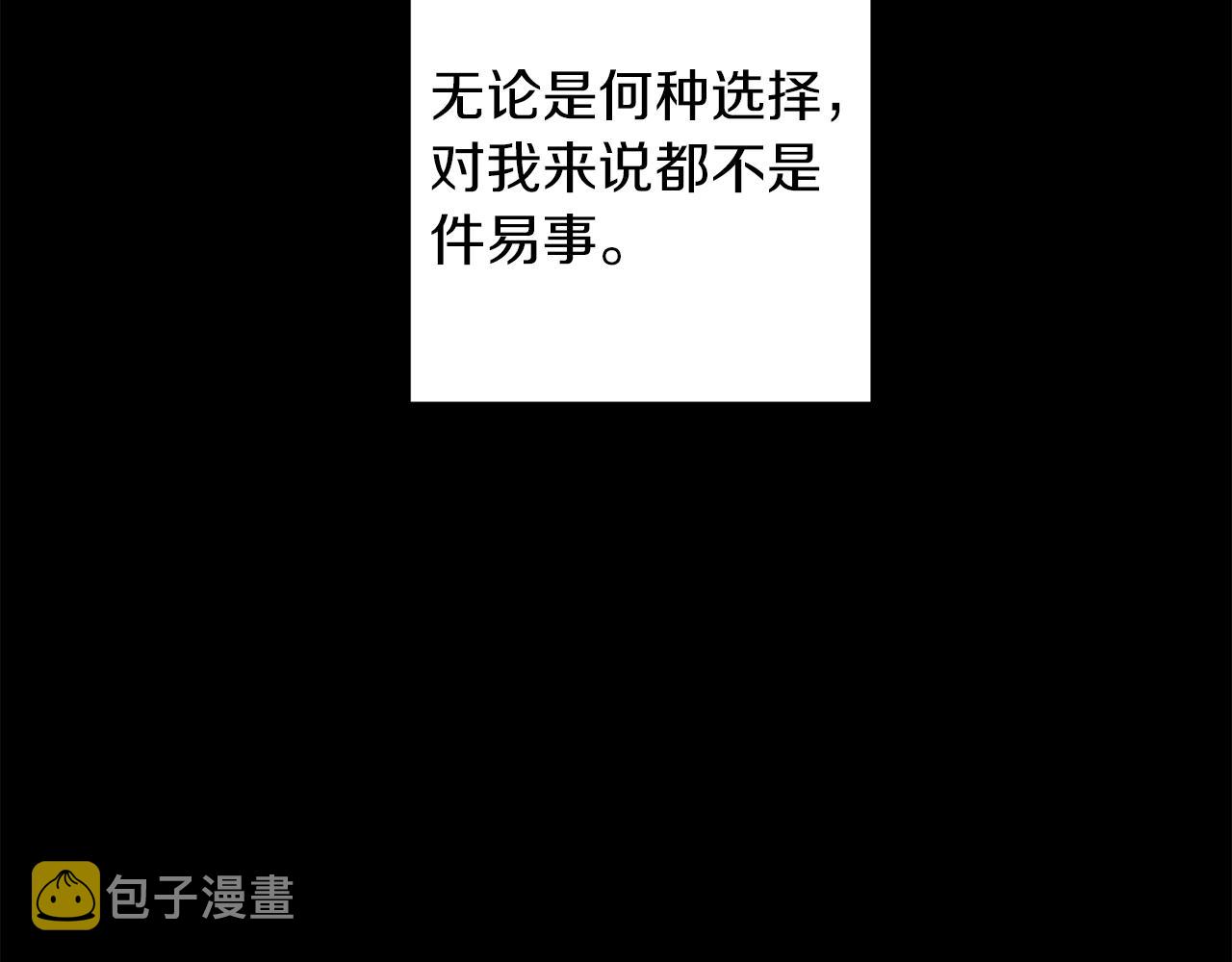 第49话 想念69