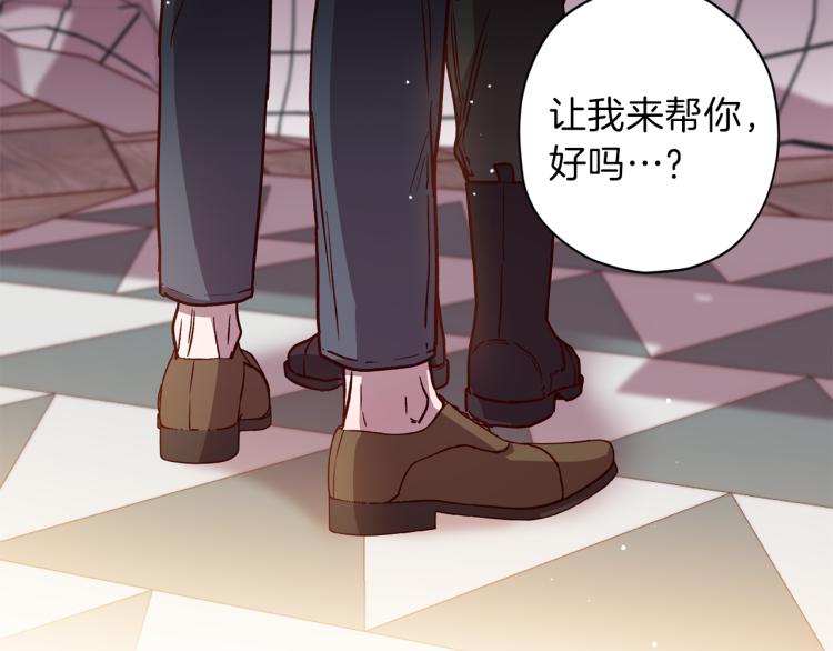 第41话 对不起125