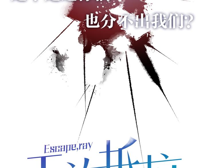 预热 想不想要……拥有23