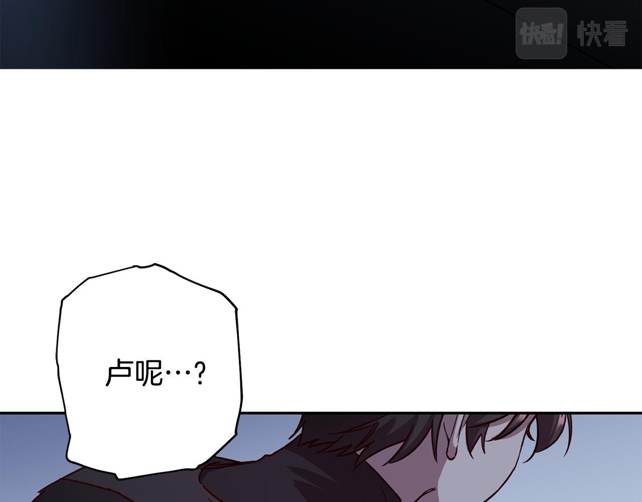 第65话 力量61