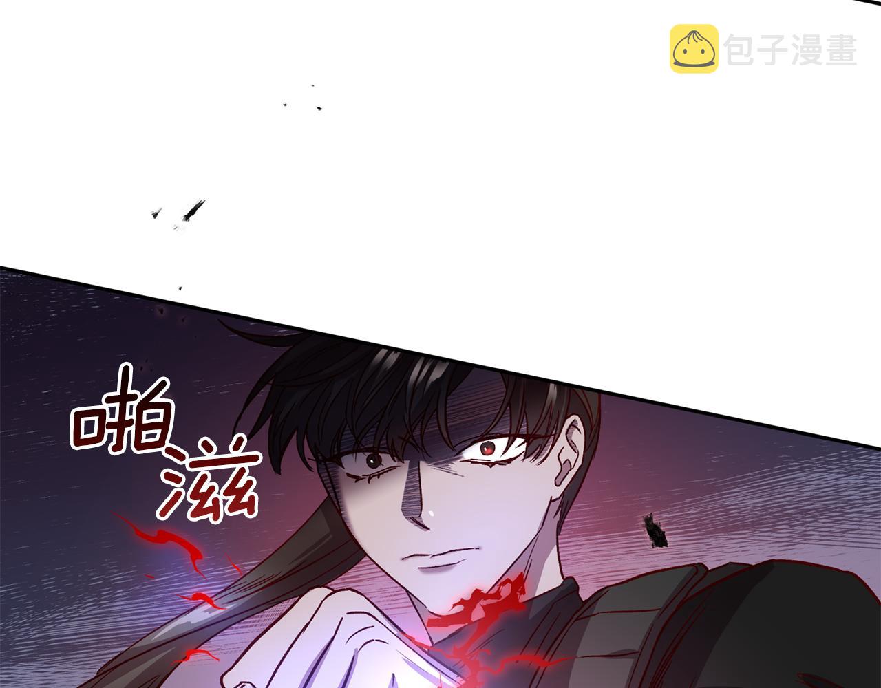 第61话 神秘人113