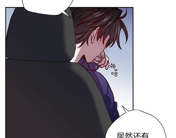第31话 射杀令7