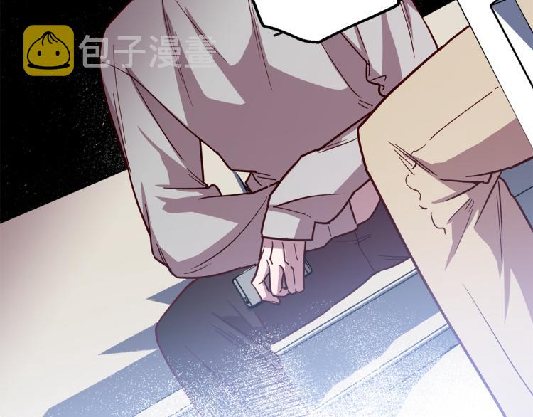 第37话 羊入虎口72