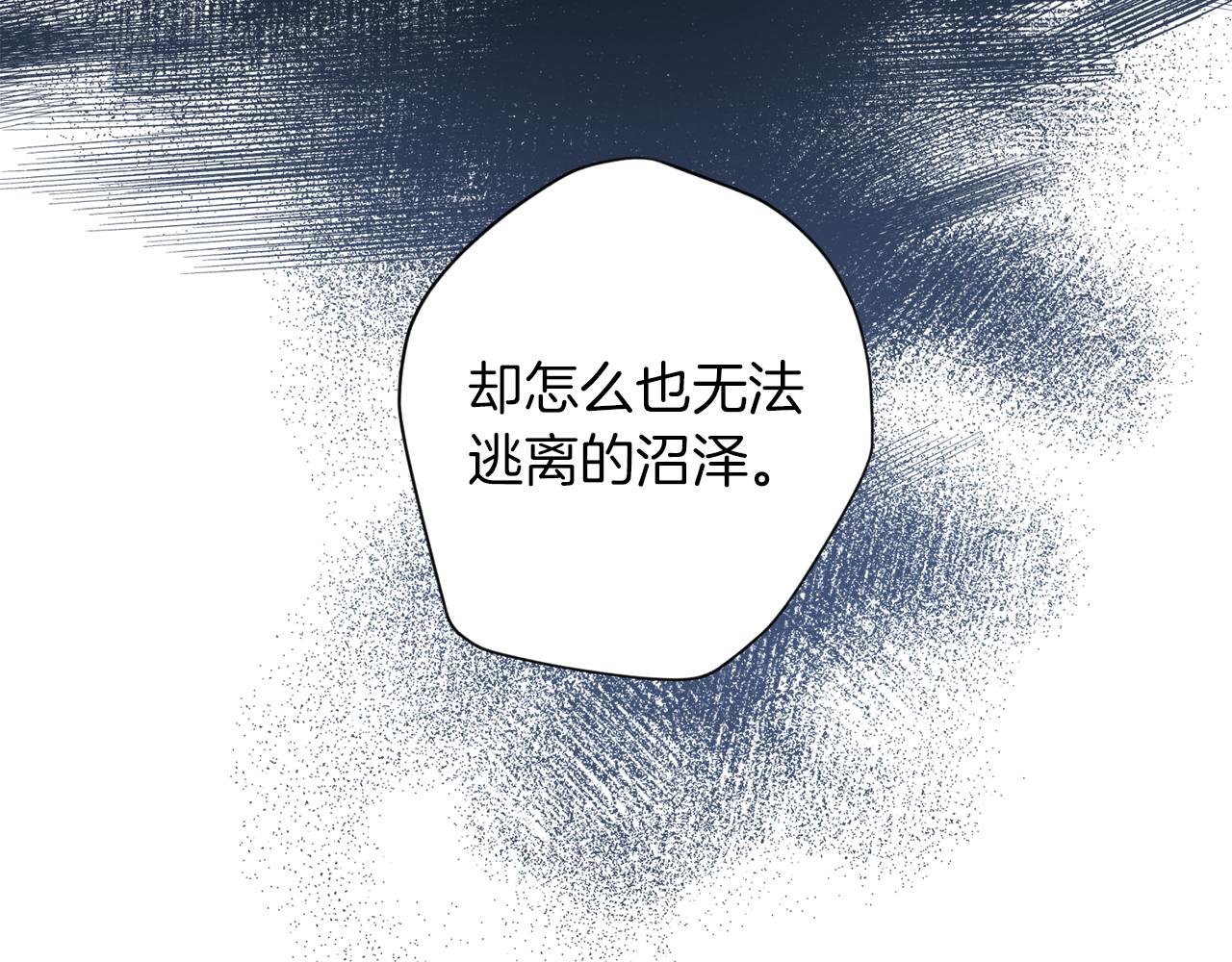 第49话 想念34