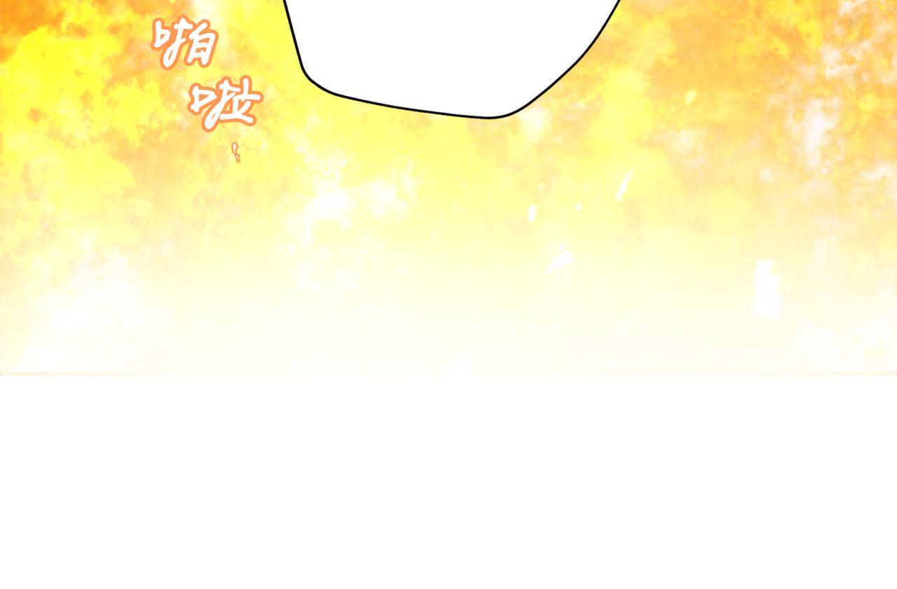 第66话 得知真相9