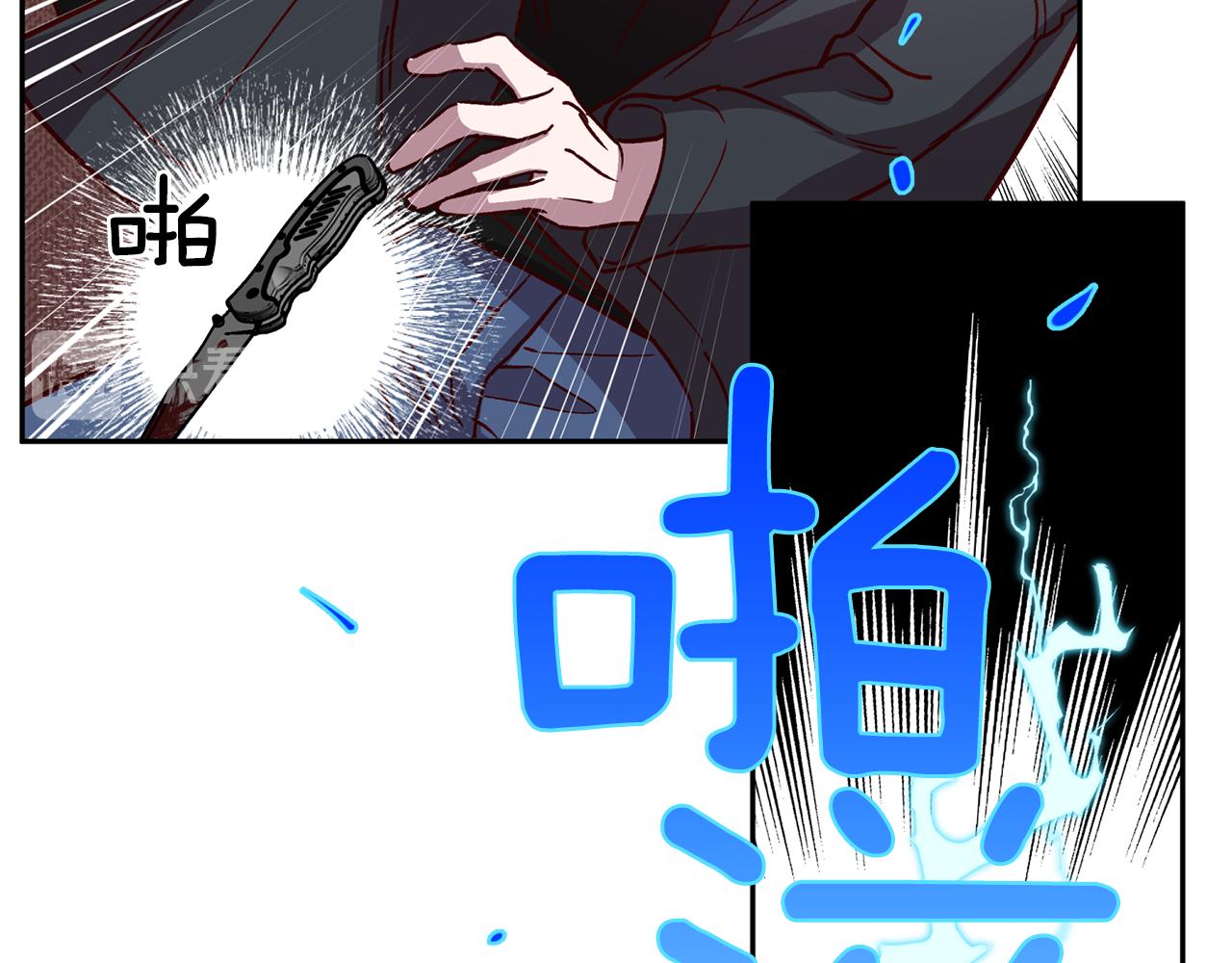 第45话 成功逃脱？55