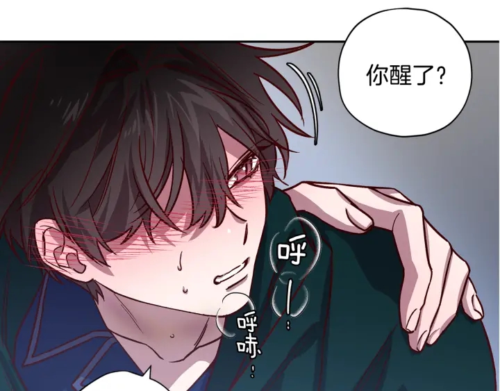第20话 揭穿122