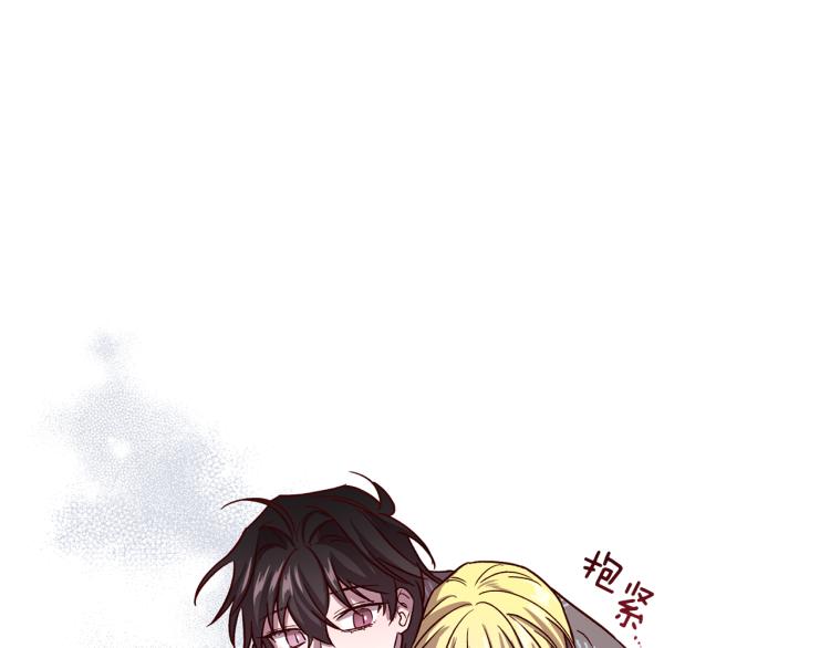 第41话 对不起116