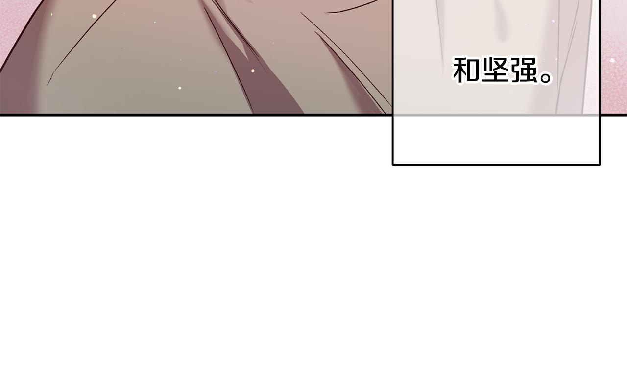 第53话 重新加入103