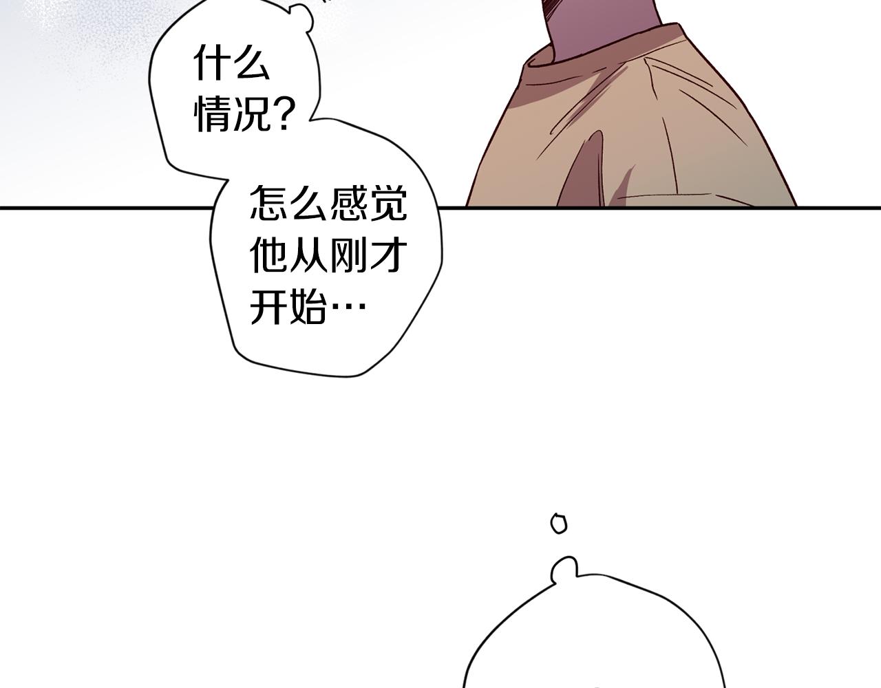 第55话 新面孔3
