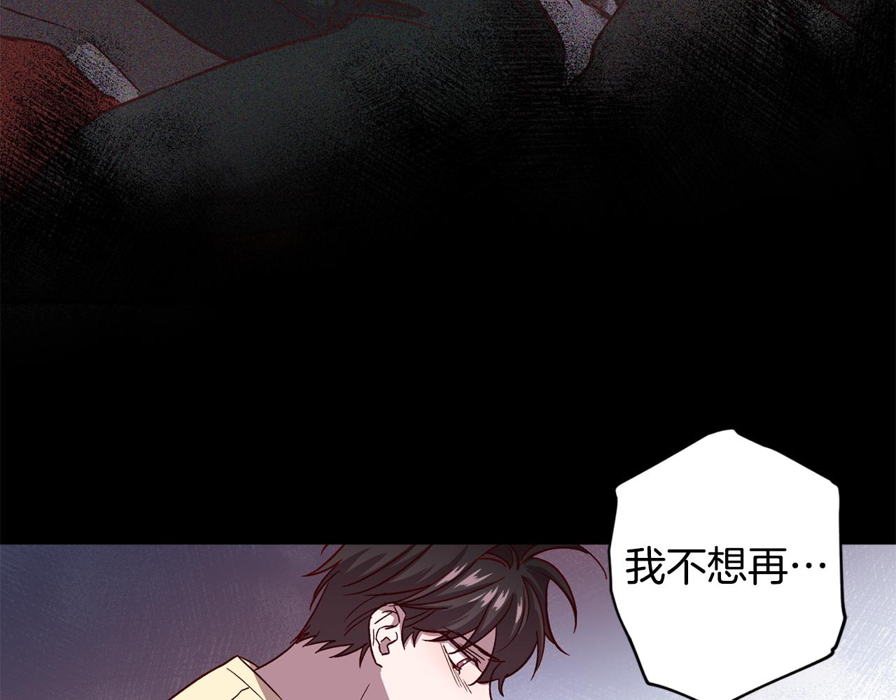 第53话 重新加入47