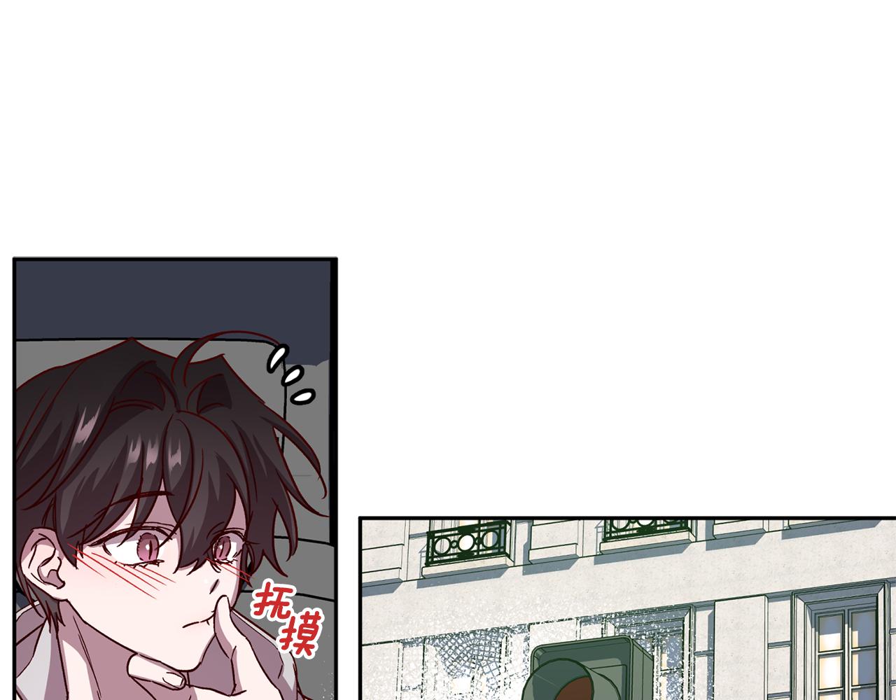 第57话 特别小组15