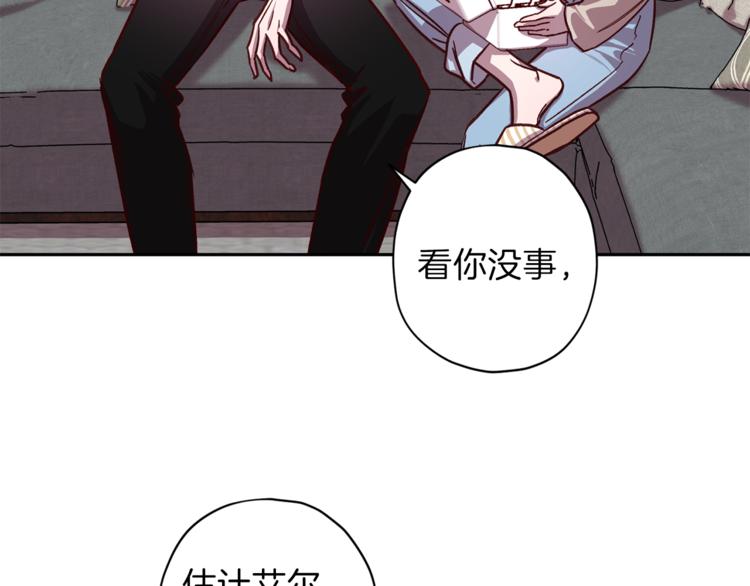 第30话 无法挽留72