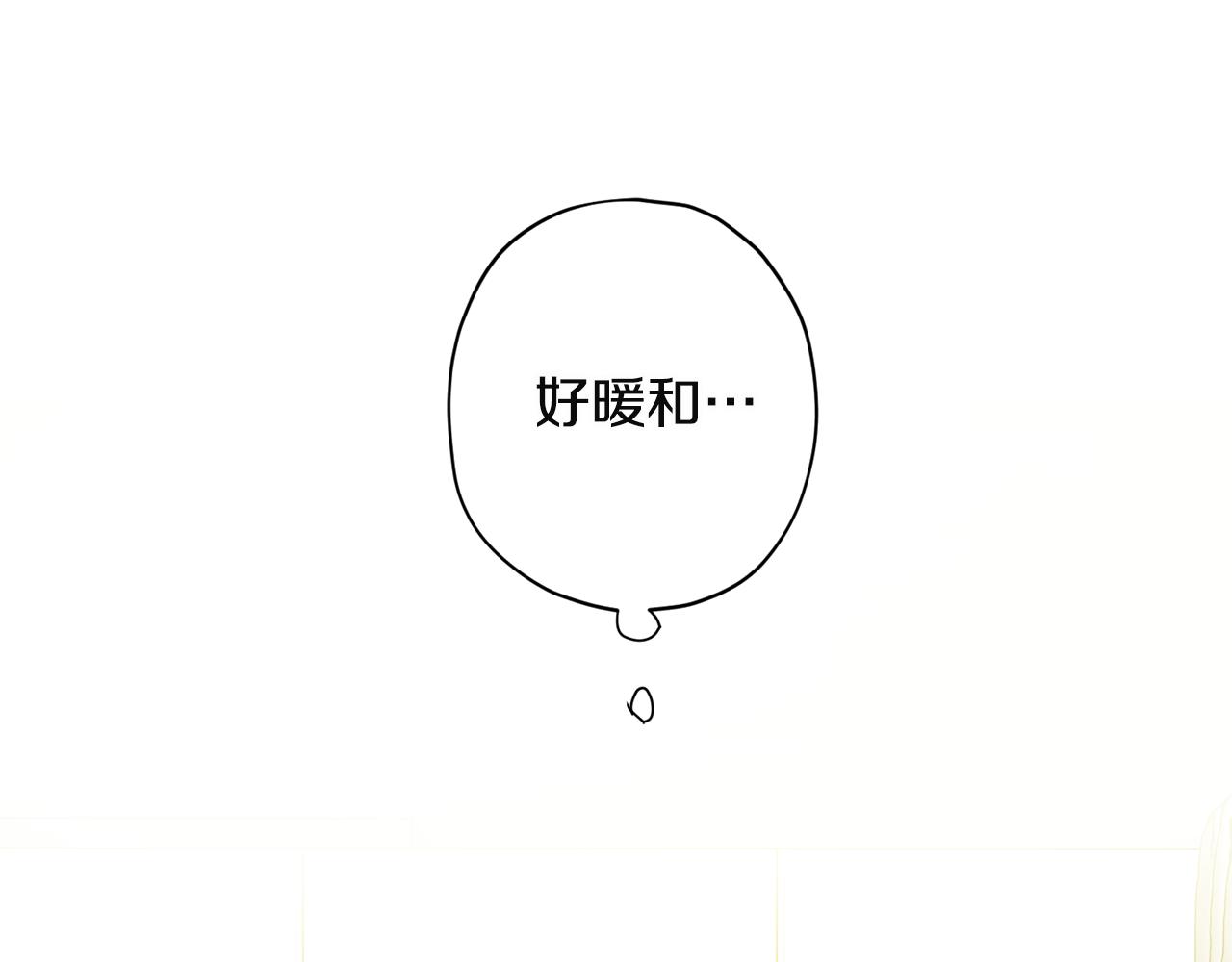 第52话 不能失去你24
