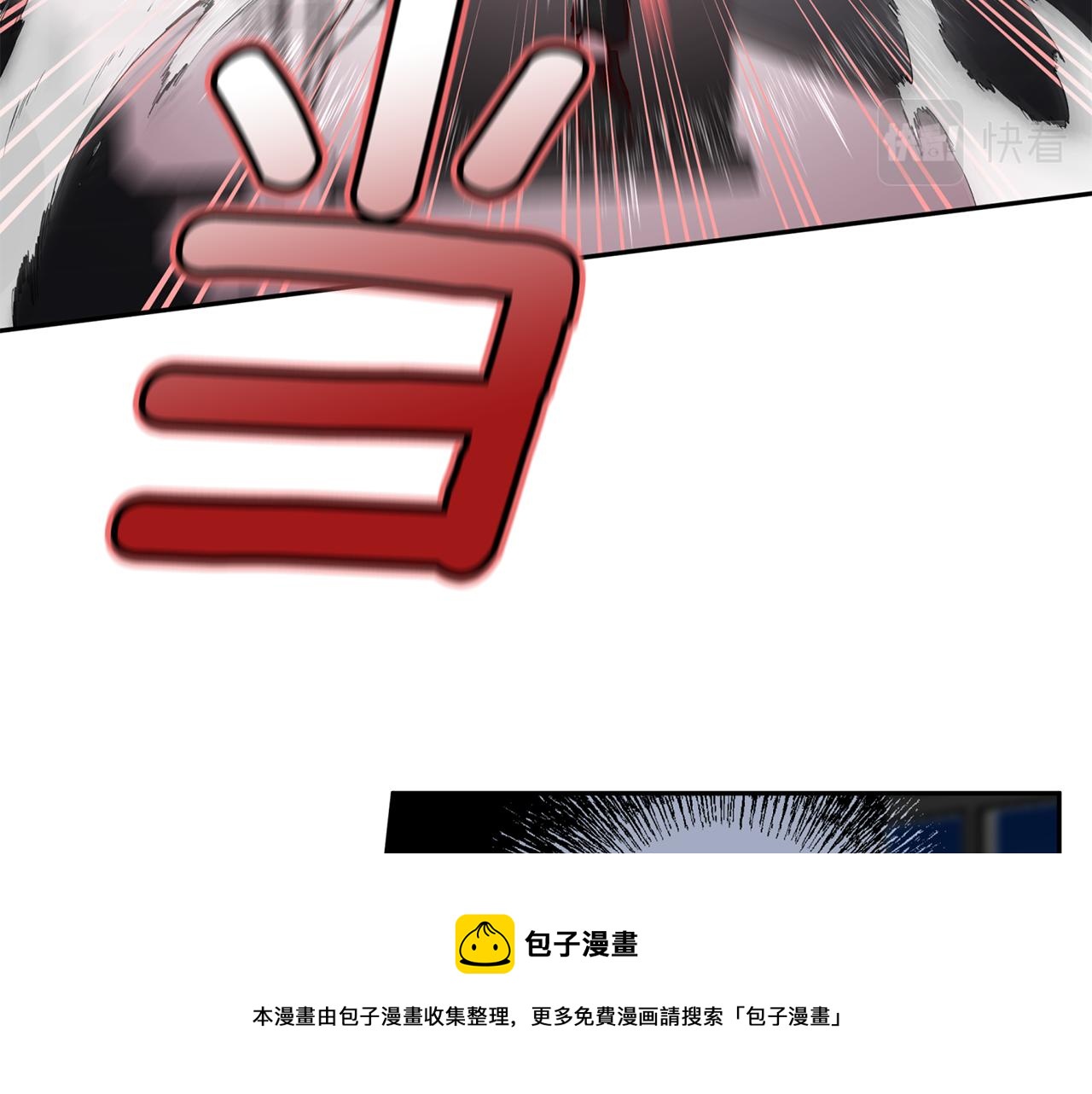 第二季完结篇 无能爲力84
