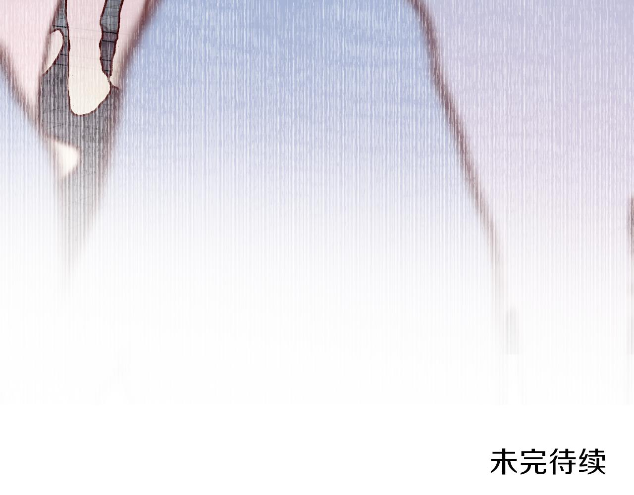 第44话 落入陷阱114