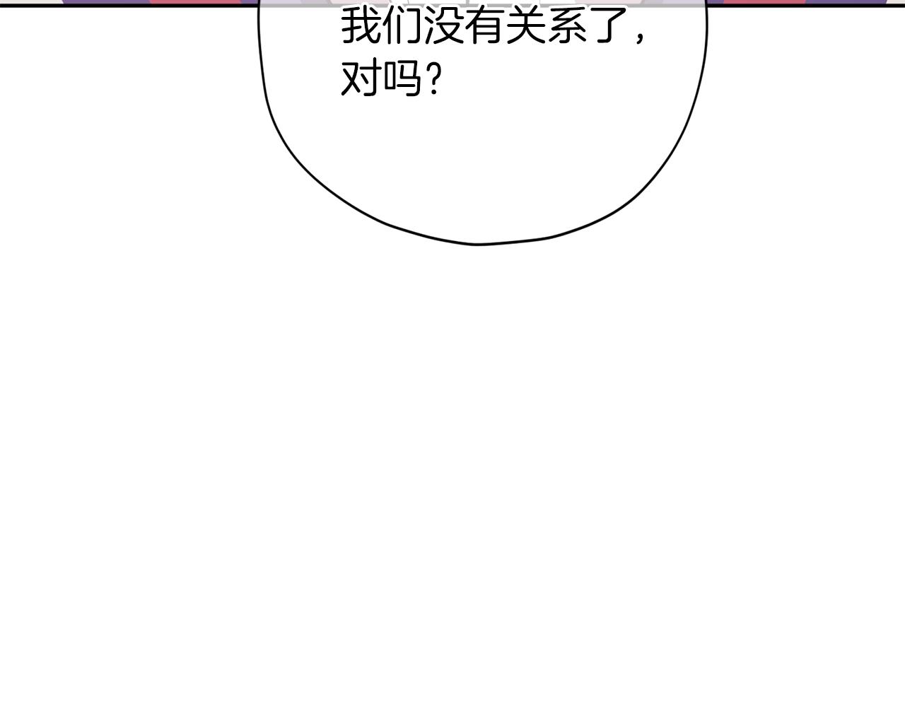第48话 默默守护48