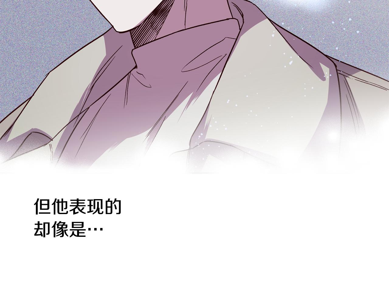 第57话 特别小组57