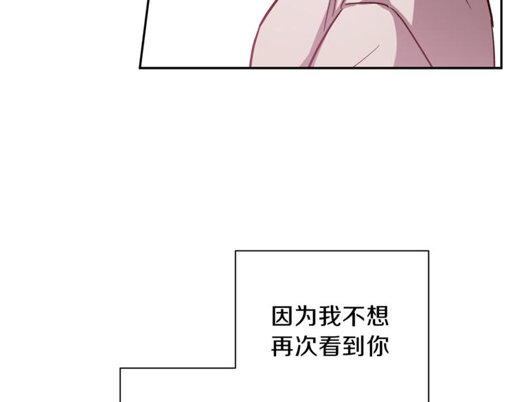 第30话 无法挽留112