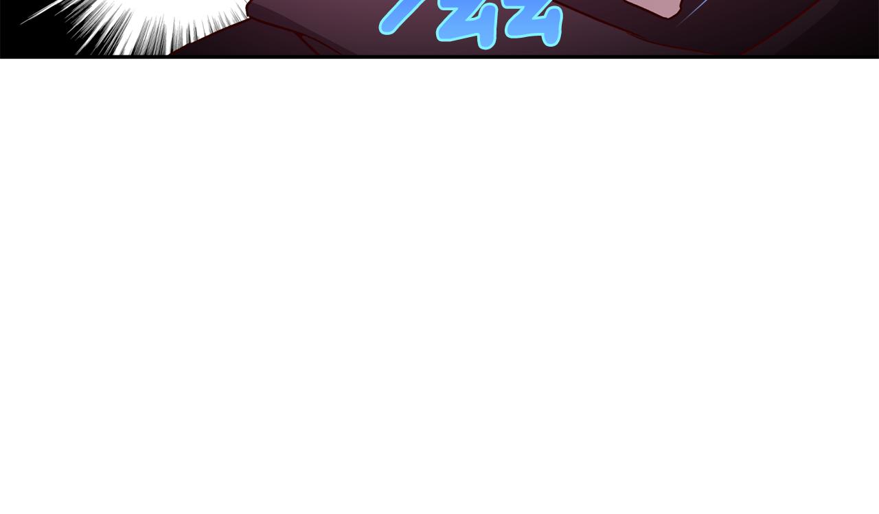 第44话 落入陷阱14