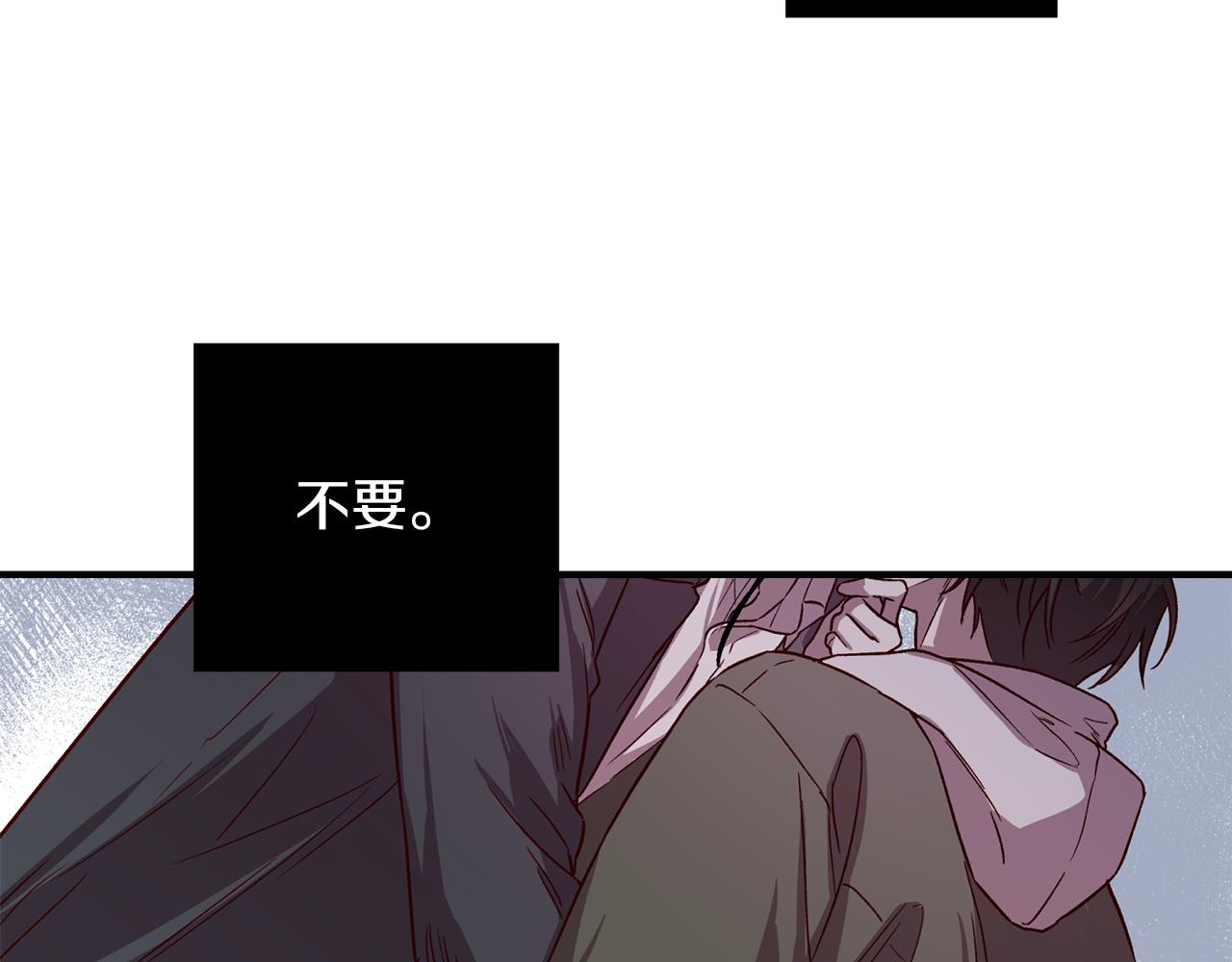 第50话 危险降临63
