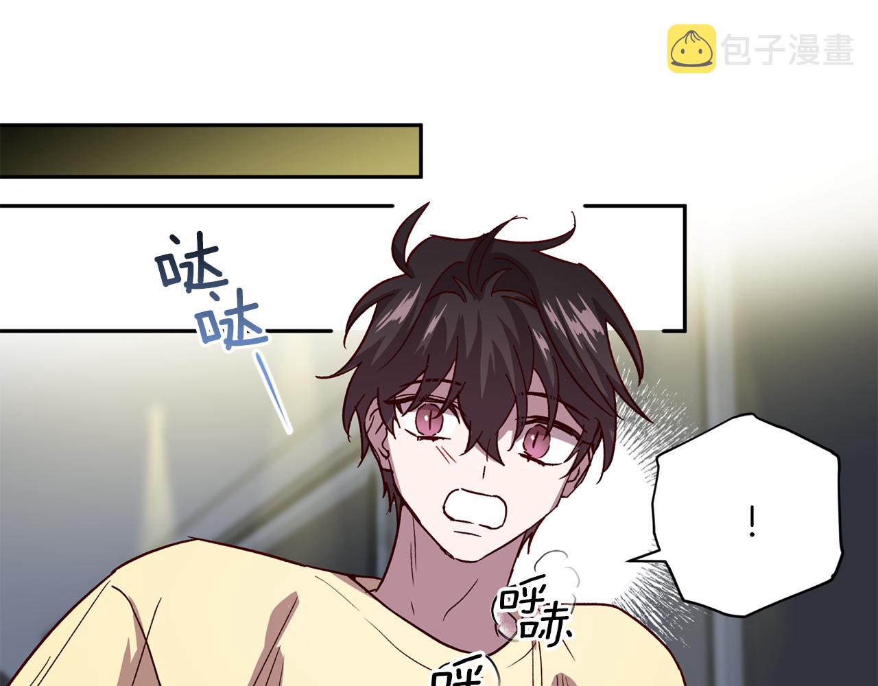 第55话 新面孔78