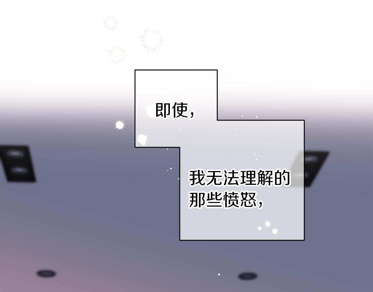 第49话 想念99