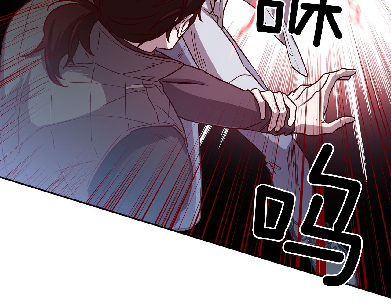 第69话 逃跑70