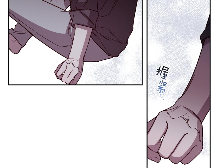 第42话 寻找办法140