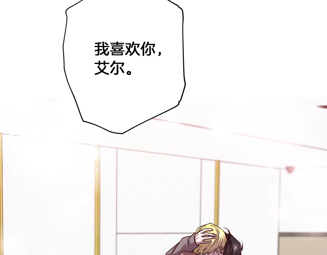 第51话 告白124