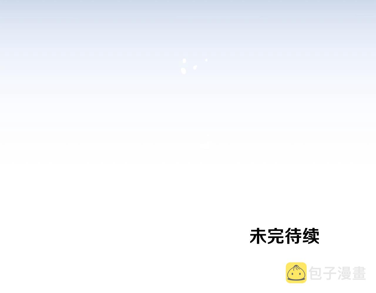 第65话 力量143